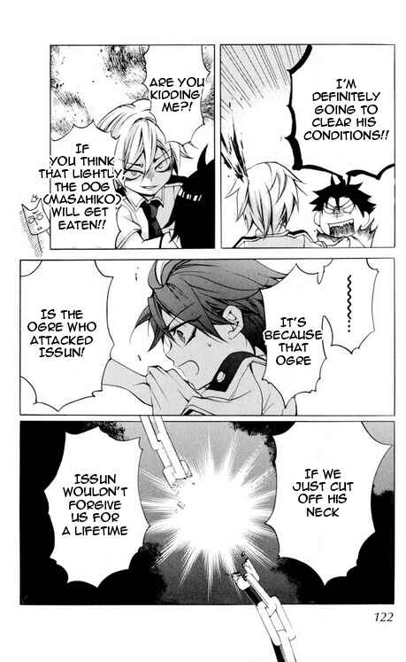 Page 29 Chapter 24 Momogumi Plus Senki
