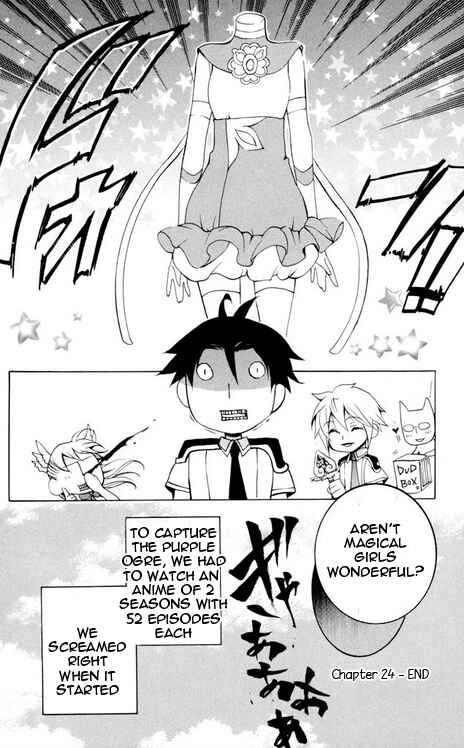 Page 33 Chapter 24 Momogumi Plus Senki