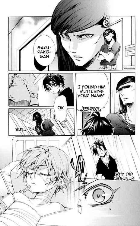 Page 4 Chapter 24 Momogumi Plus Senki