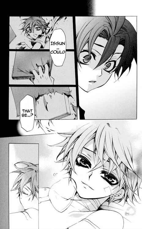 Page 6 Chapter 24 Momogumi Plus Senki