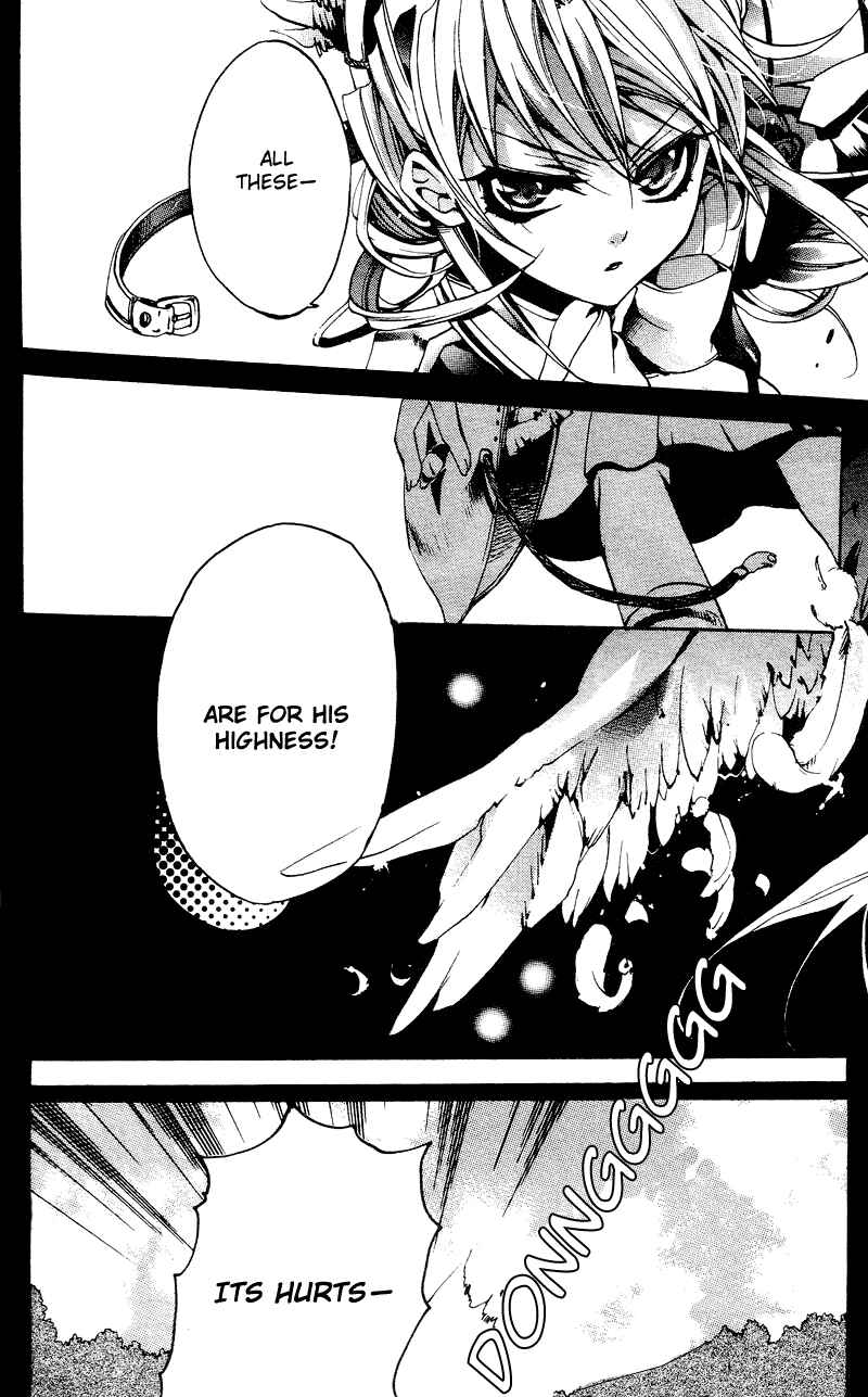 Page 12 Chapter 2 Momogumi Plus Senki