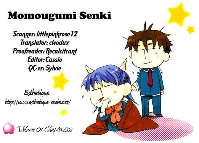 Page 2 Chapter 2 Momogumi Plus Senki