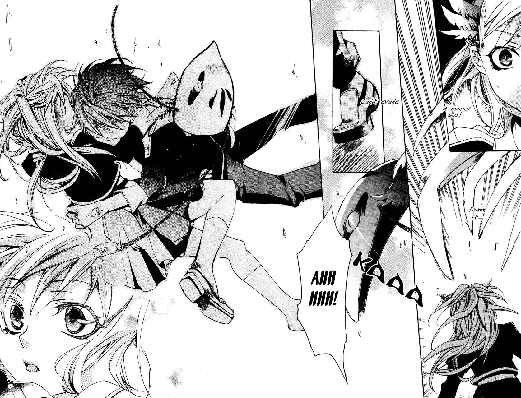 Page 20 Chapter 2 Momogumi Plus Senki