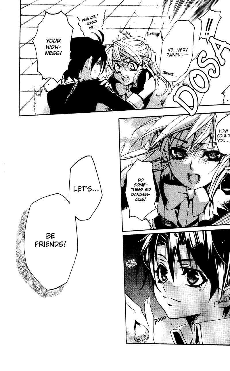 Page 21 Chapter 2 Momogumi Plus Senki