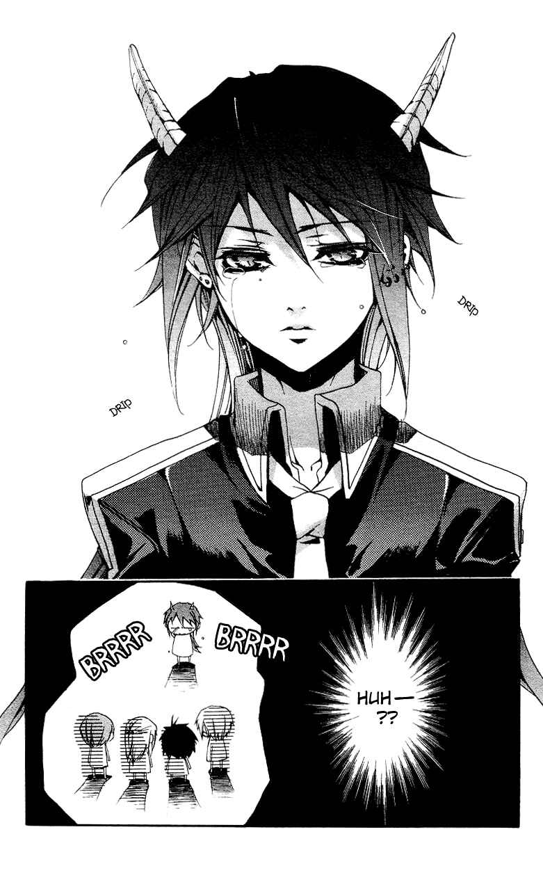 Page 25 Chapter 2 Momogumi Plus Senki