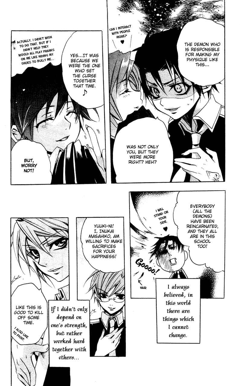 Page 32 Chapter 2 Momogumi Plus Senki