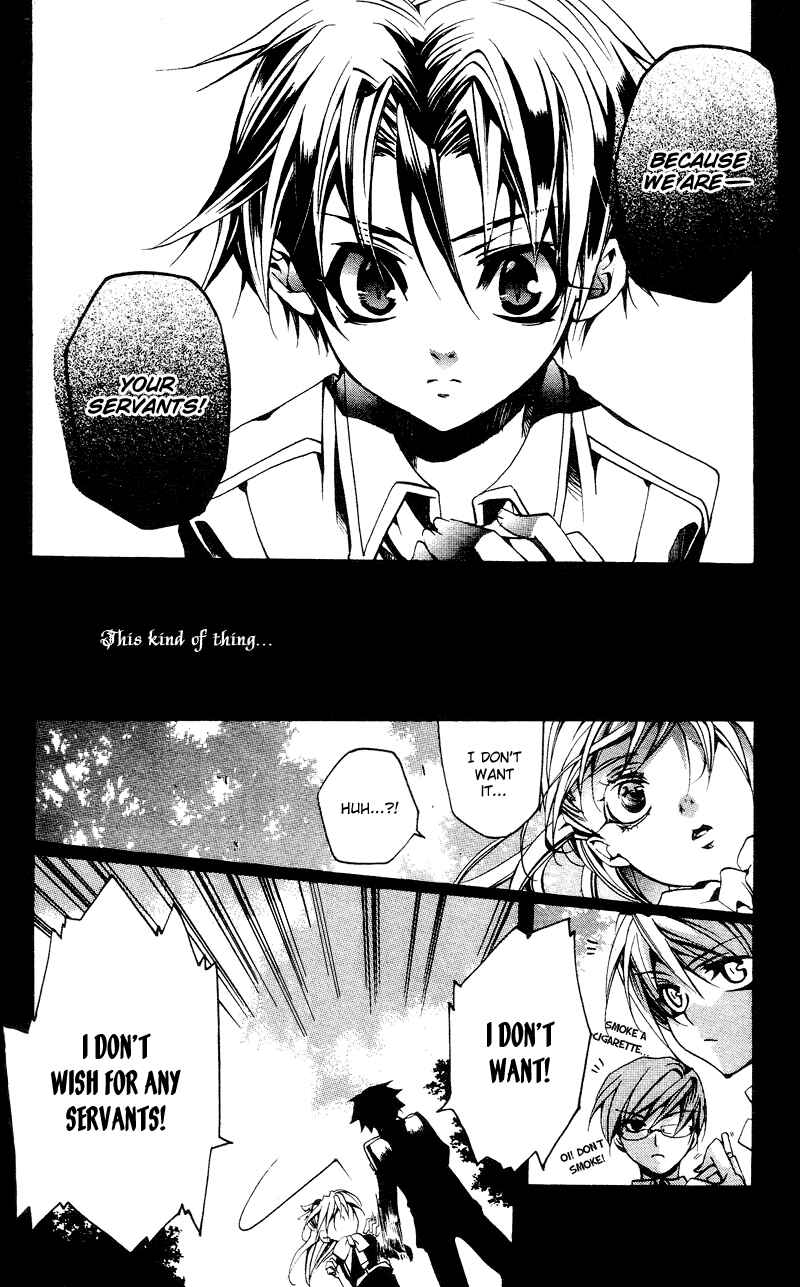 Page 8 Chapter 2 Momogumi Plus Senki