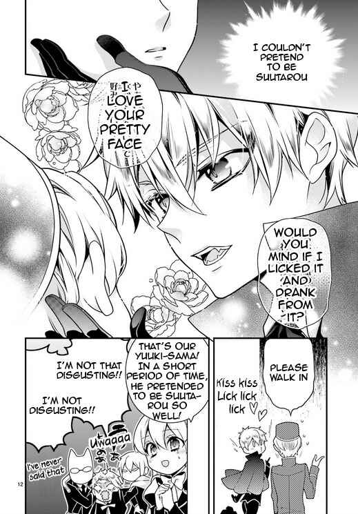 Page 12 Chapter 80 Momogumi Plus Senki