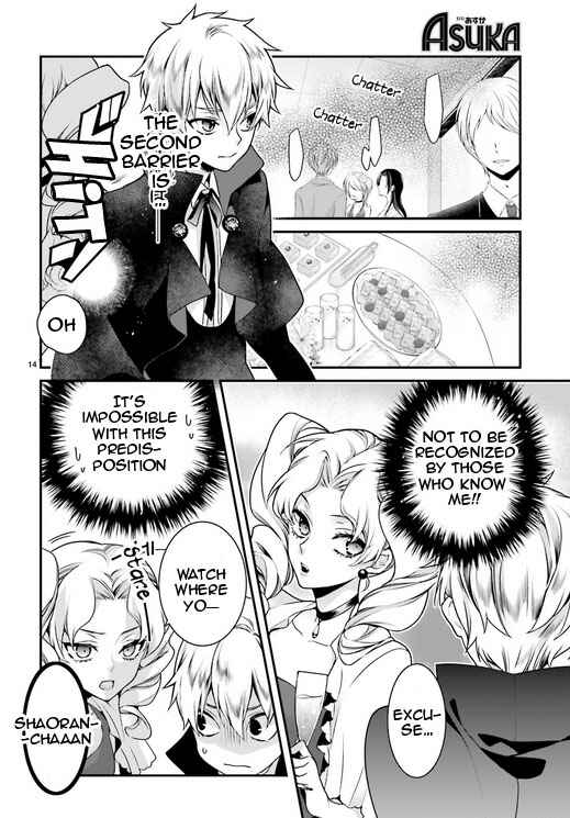 Page 14 Chapter 80 Momogumi Plus Senki