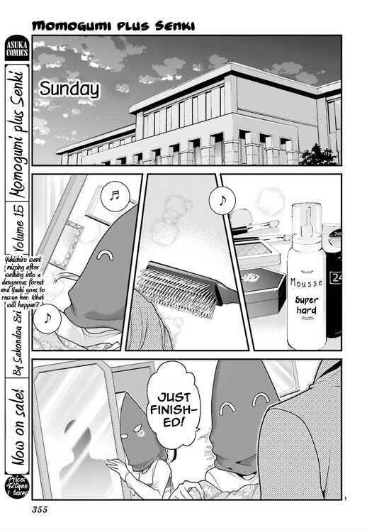 Page 2 Chapter 80 Momogumi Plus Senki
