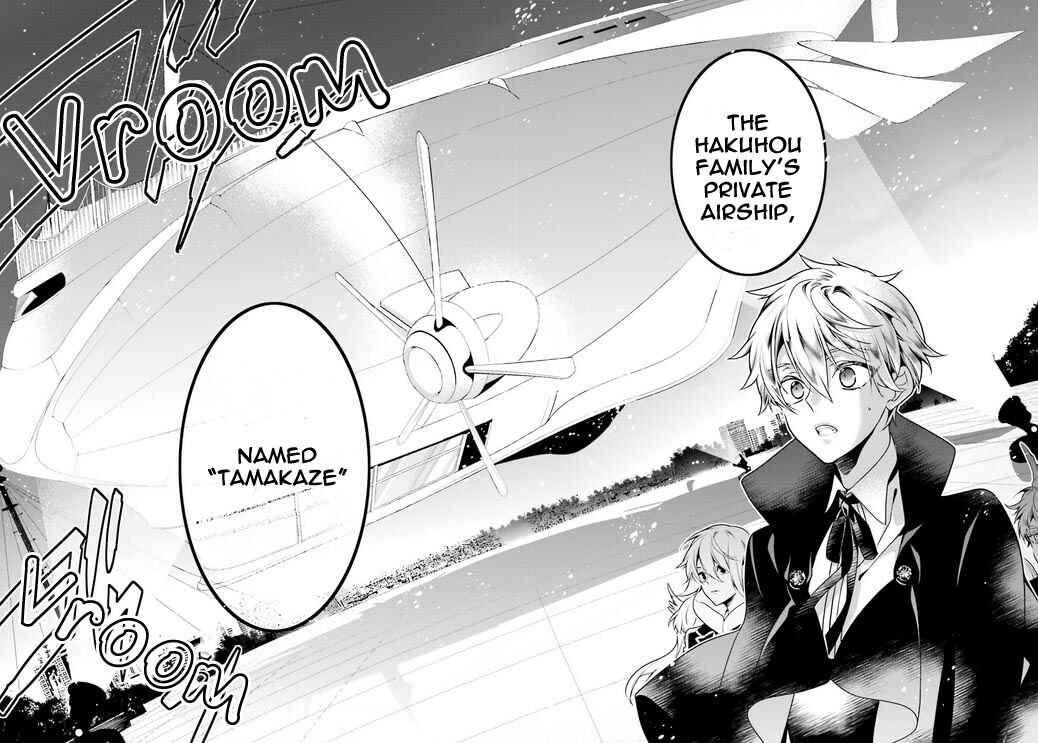 Page 7 Chapter 80 Momogumi Plus Senki