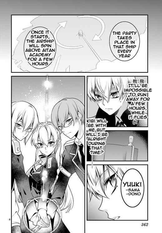 Page 8 Chapter 80 Momogumi Plus Senki