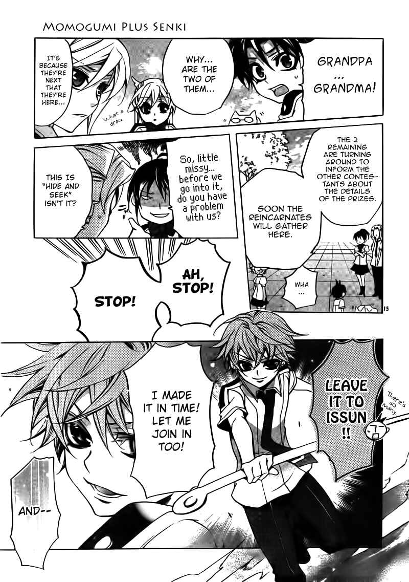 Page 15 Chapter 18 Momogumi Plus Senki