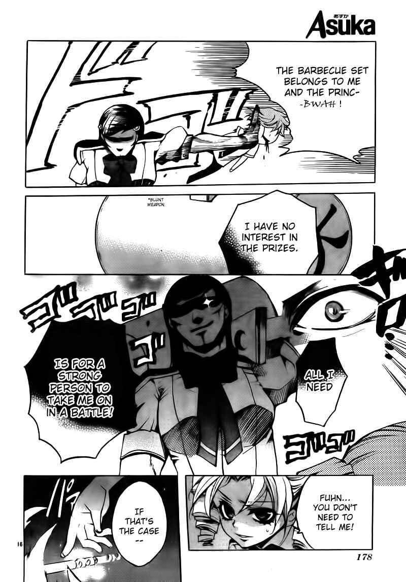 Page 16 Chapter 18 Momogumi Plus Senki