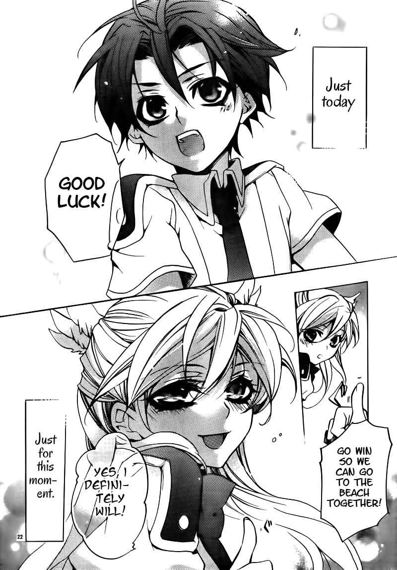 Page 22 Chapter 18 Momogumi Plus Senki