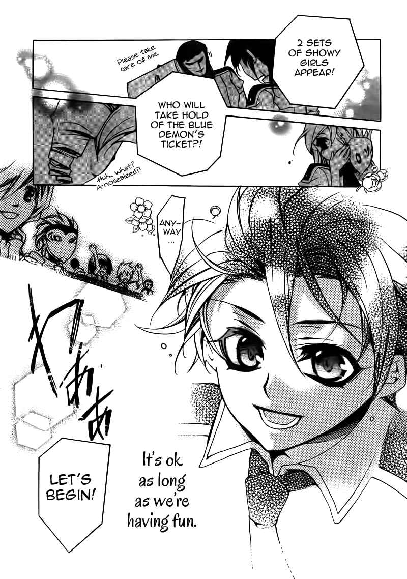 Page 23 Chapter 18 Momogumi Plus Senki
