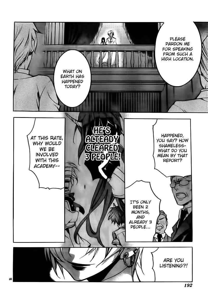 Page 30 Chapter 18 Momogumi Plus Senki
