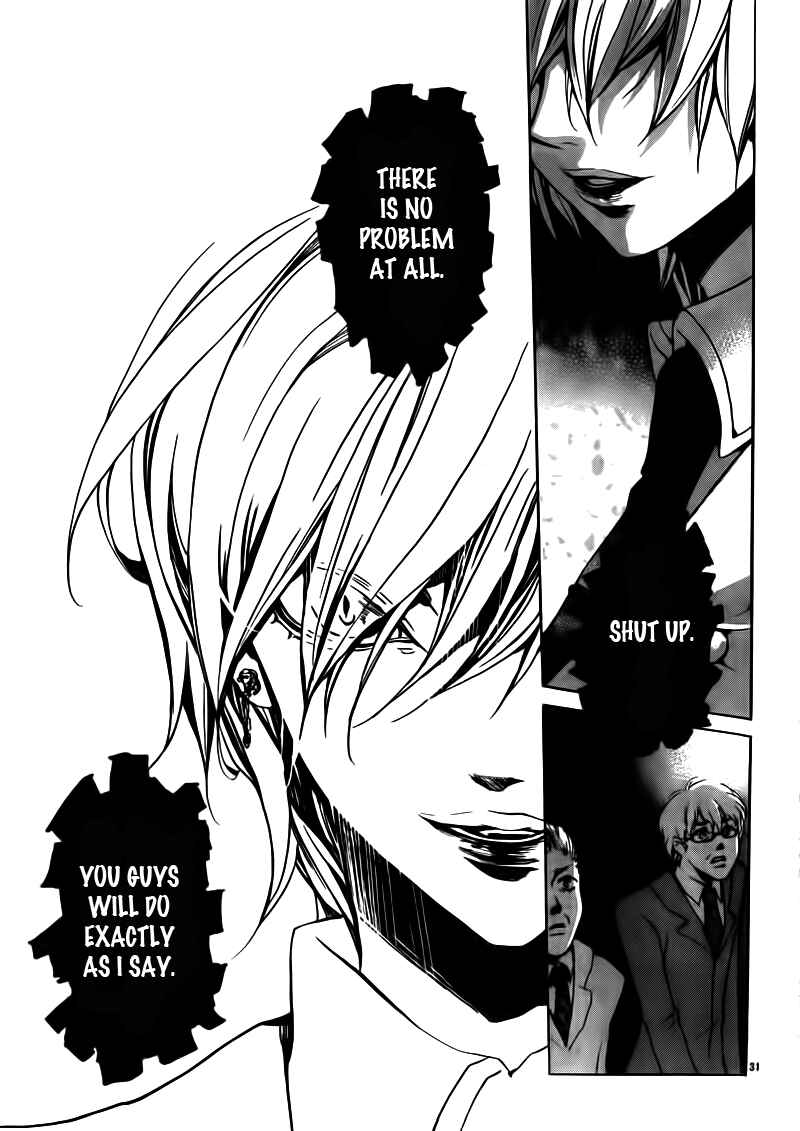 Page 31 Chapter 18 Momogumi Plus Senki