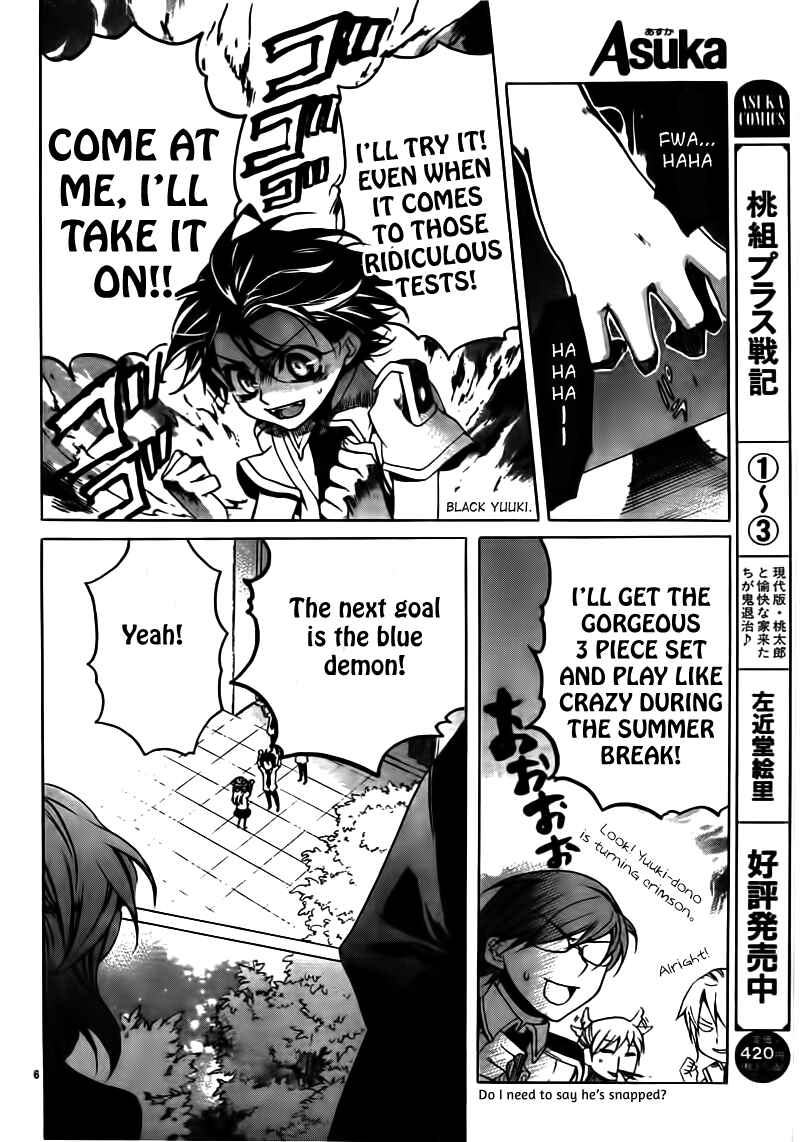 Page 6 Chapter 18 Momogumi Plus Senki