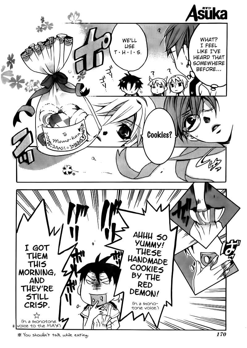 Page 8 Chapter 18 Momogumi Plus Senki