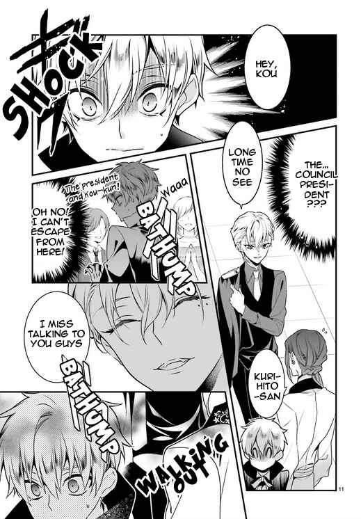 Page 12 Chapter 81 Momogumi Plus Senki