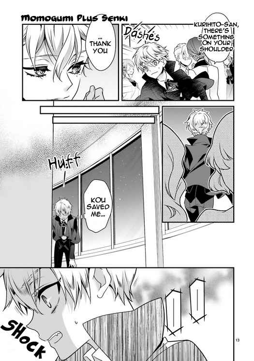 Page 14 Chapter 81 Momogumi Plus Senki