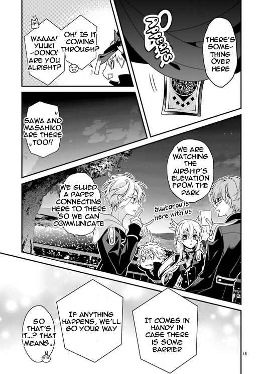 Page 16 Chapter 81 Momogumi Plus Senki