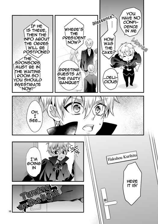Page 17 Chapter 81 Momogumi Plus Senki