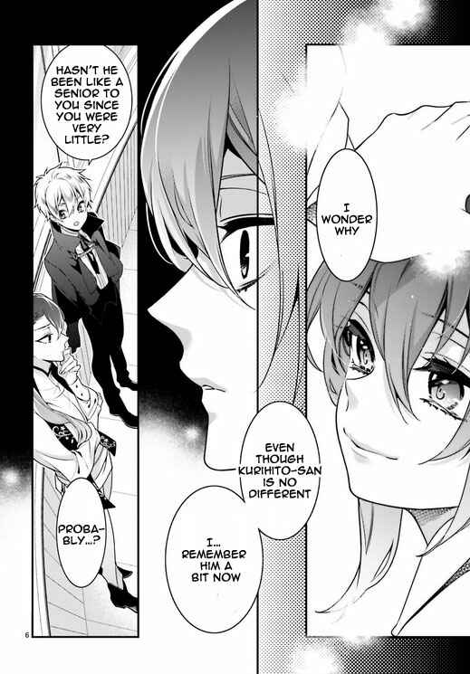 Page 7 Chapter 81 Momogumi Plus Senki