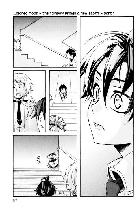 Page 15 Chapter 27 Momogumi Plus Senki