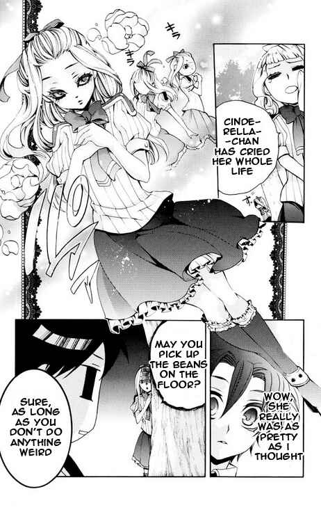 Page 21 Chapter 27 Momogumi Plus Senki