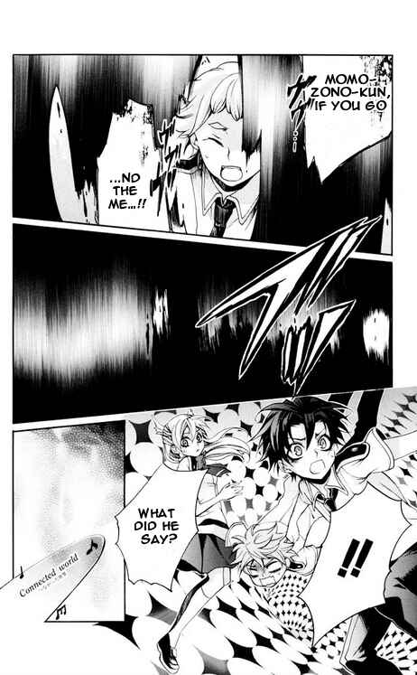 Page 28 Chapter 27 Momogumi Plus Senki