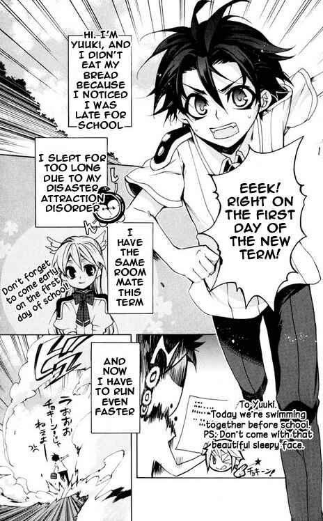 Page 3 Chapter 27 Momogumi Plus Senki