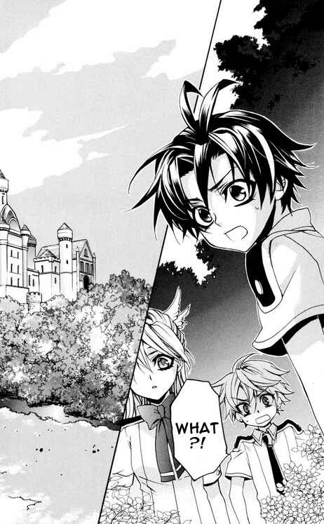 Page 32 Chapter 27 Momogumi Plus Senki