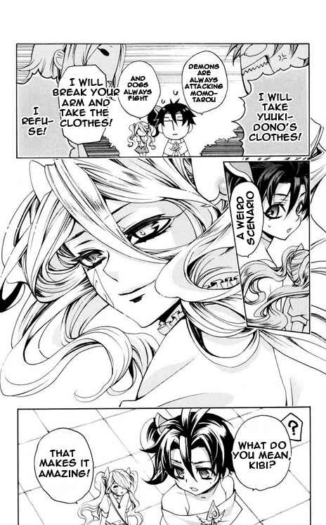 Page 6 Chapter 27 Momogumi Plus Senki