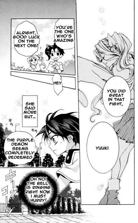 Page 7 Chapter 27 Momogumi Plus Senki
