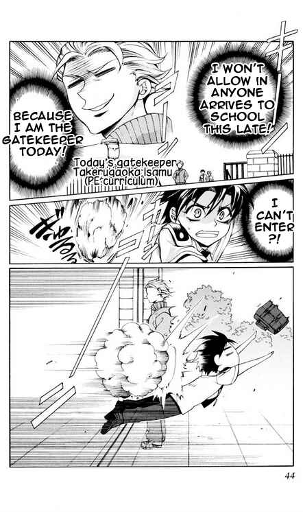 Page 8 Chapter 27 Momogumi Plus Senki