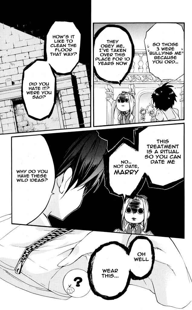 Page 11 Chapter 30 Momogumi Plus Senki
