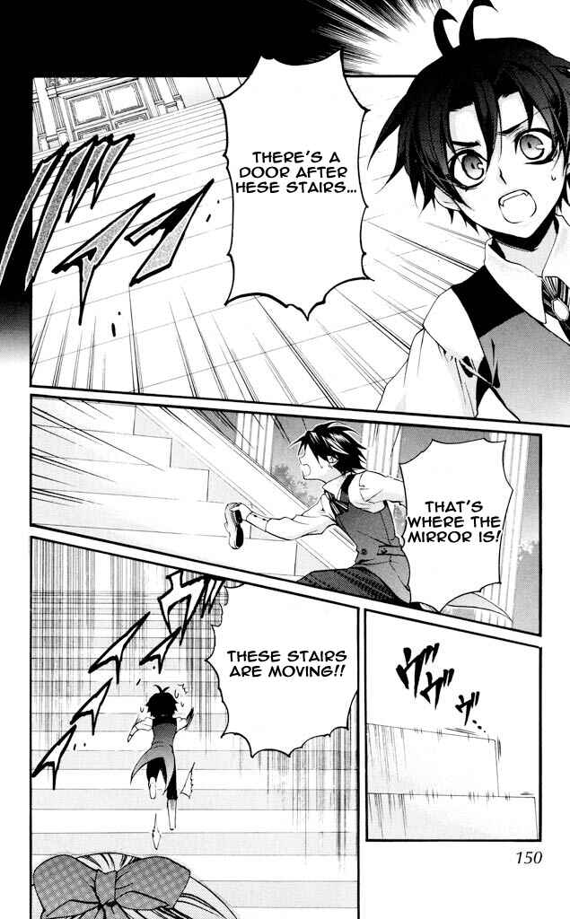 Page 14 Chapter 30 Momogumi Plus Senki