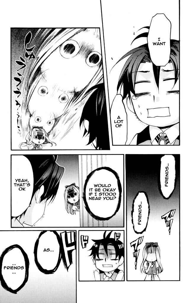 Page 17 Chapter 30 Momogumi Plus Senki