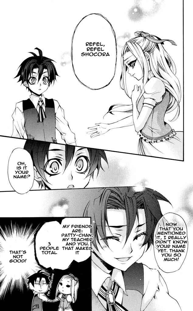 Page 19 Chapter 30 Momogumi Plus Senki