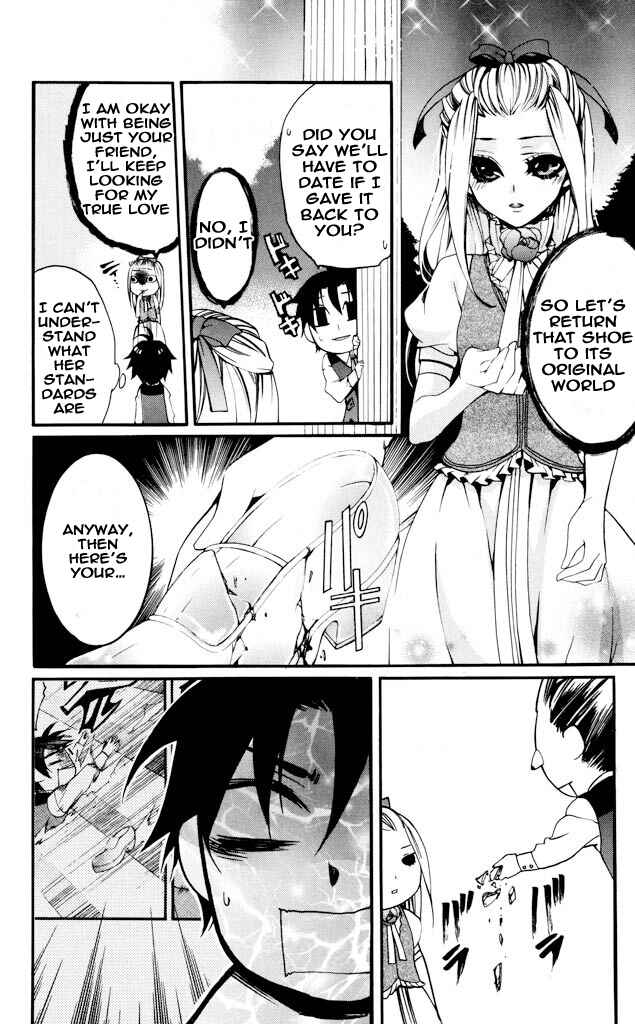 Page 20 Chapter 30 Momogumi Plus Senki