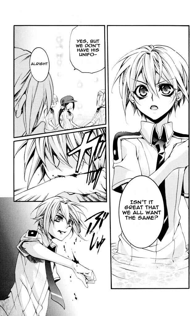 Page 25 Chapter 30 Momogumi Plus Senki