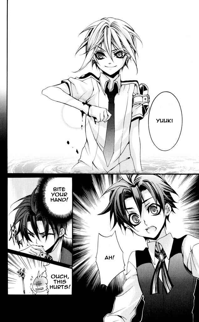 Page 26 Chapter 30 Momogumi Plus Senki