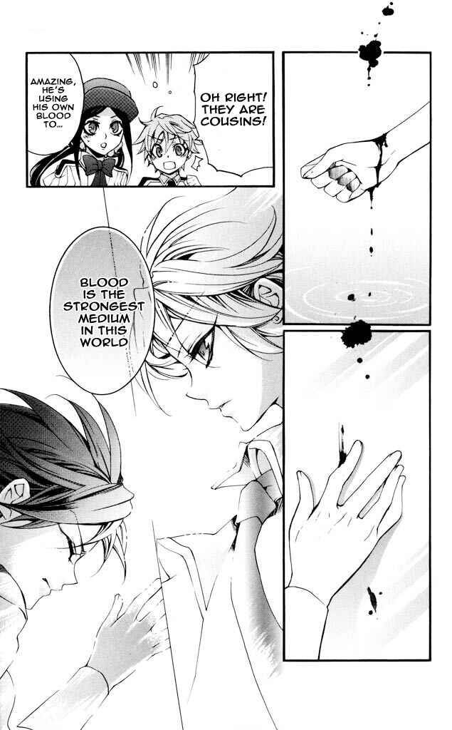 Page 27 Chapter 30 Momogumi Plus Senki