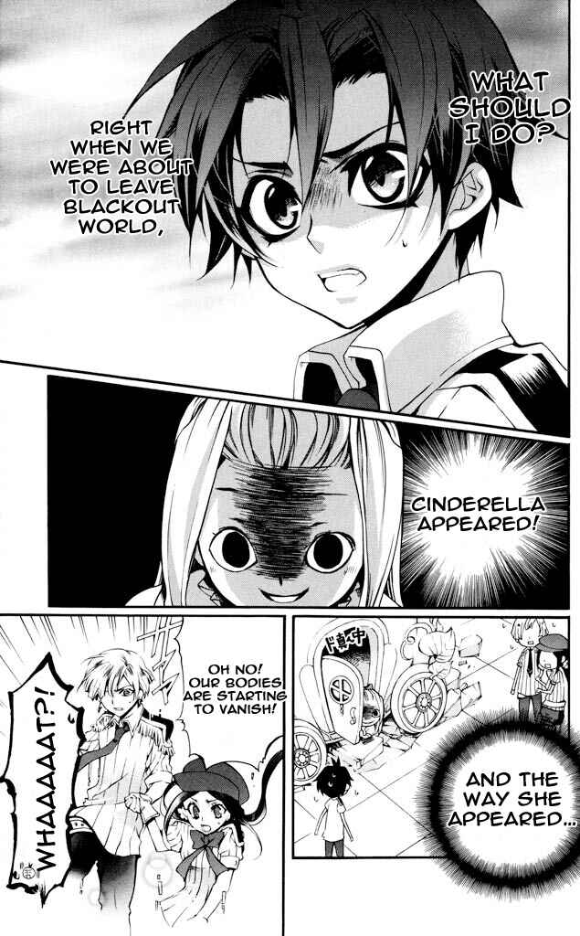 Page 3 Chapter 30 Momogumi Plus Senki