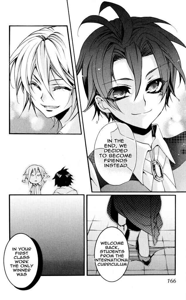 Page 30 Chapter 30 Momogumi Plus Senki