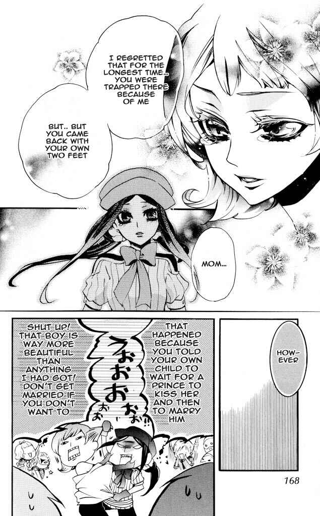 Page 32 Chapter 30 Momogumi Plus Senki