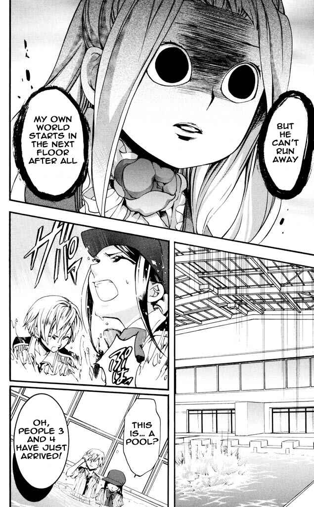 Page 6 Chapter 30 Momogumi Plus Senki