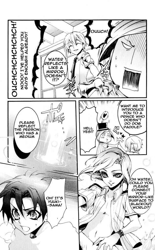 Page 9 Chapter 30 Momogumi Plus Senki